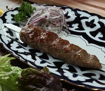 Люля-кебаб из телятины Халяль