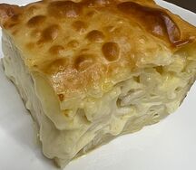 Ачма