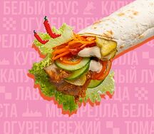 Шаверма Фирменная