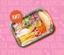 Шаверма на тарелке