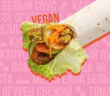 Шаверма с фалафелем