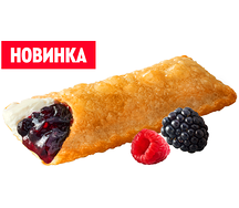 Пирожок Лесные ягоды-Крем чиз