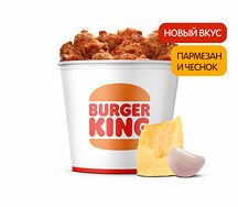 Кинг Букет "Крылышки XXl" Пармезан и Чеснок