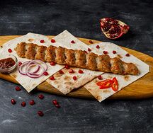 Люля-кебаб куриный