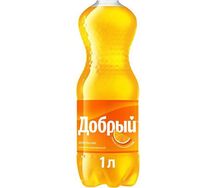 Добрый апельсин