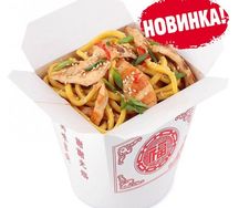 Курица с овощами