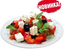 Салат Греческий