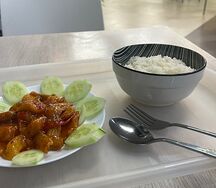 Ком Ка Сот Зыа