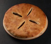 Кубдари