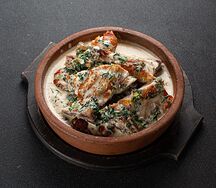 Цыцыла чкмерули