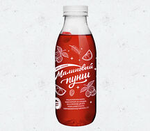 Лимонад Малиновый пунш