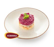 Сельдь под шубой