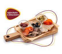 Мясное ассорти
