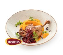 Утиная ножка с гарниром на выбор