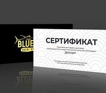 Сертификат 3 000 ₽