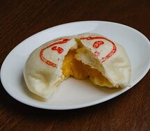 Булочка бао с заварным кремом
