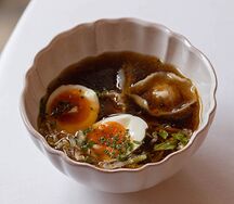 Пряный куриный суп