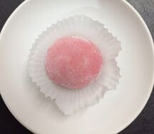 Моти с вишней