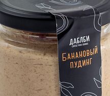 Пудинг банановый