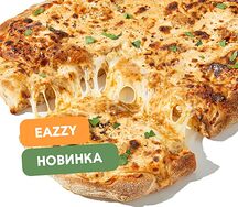 Пицца Качо э пеппе