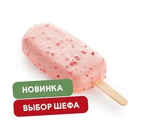 Десерт Пломбир