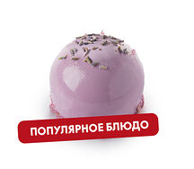 Пирожное Черничная лаванда