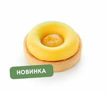 Тарталетка Четыре цитруса