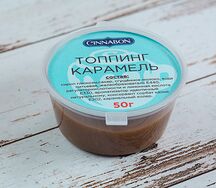 Топпинг Карамель
