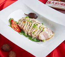 Утиная грудка Цао Га