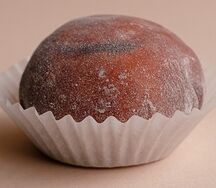 Моти Нутелла-банан