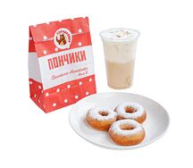 Пончики с сахарной пудрой и айс кофе