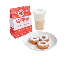 Пончики с сахарной пудрой и айс кофе