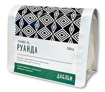 Кофе в зёрнах Руанда Убумве 96