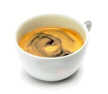 Черный кофе Лунго