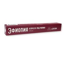 Кофе в капсулах Эфиопия Гигеса