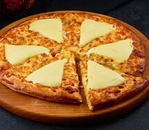 Хачапури особый