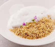 Фирменная каша Aroma cafe