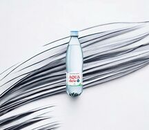 Вода Aqua dew негазированная