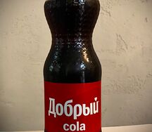 Добрый Кола
