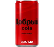 Добрый Cola без сахара