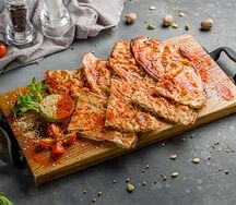 Араис с мясом острый