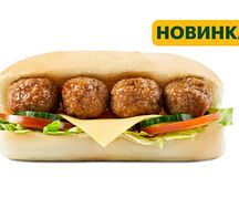 Джуниор-саб с фрикадельками детский