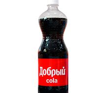 Добрый Кола