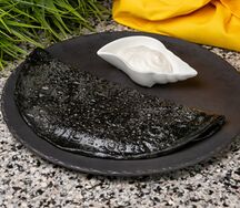 Хычин черный с сыром
