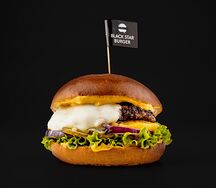 Бургер Гавайский Black Angus