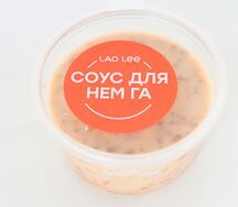 Соус для Нем Га