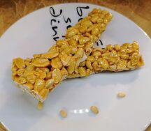 Козинаки из арахиса в карамели