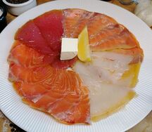 Рыбное плато