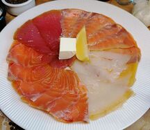 Рыбное плато