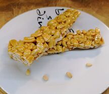 Козинаки из арахиса в карамели